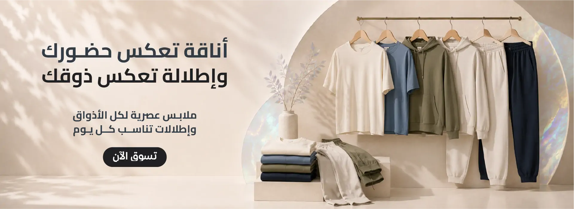 furniture-slideshow